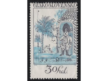 ČSR II 1974, Pof. 2096, (x) 30 h Terče, bez červené a žluté HT barvy, posun zoubkování až do obrazu známky a názvu státu, dv