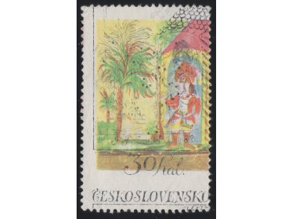 ČSR II 1974, Pof. 2096, (x) 30 h Terče, slabý tisk černou OTr barvou, výrazný posun všech HT barev dolů, výraný posun zoubkování - názevu státu dole místo nahoře