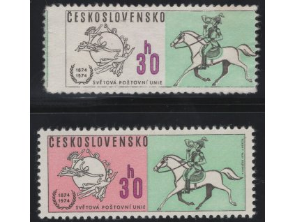 ČSR II 1974, Pof. 2104, (x) 30 h UPU, bez růžové HT barvy, posun zoubkování až do obrazu známky, stav po skartaci + běžný kus pro srovnání