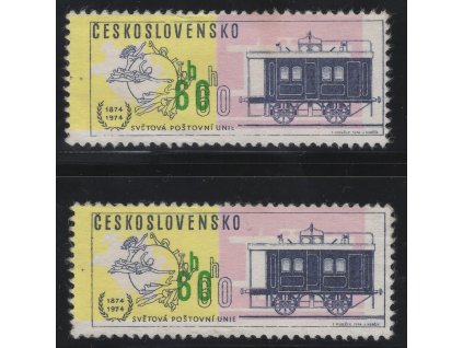 ČSR II 1974, Pof. 2106, (x) 60 h UPU, výrazný posun všech tří HT barev, dv, vyberte si