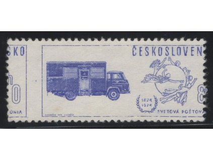 ČSR II 1974, Pof. 2107, (x) 80 h UPU, bez HT barev, výrazný posun zoubkování až do poloviny nominální hodnoty, dv