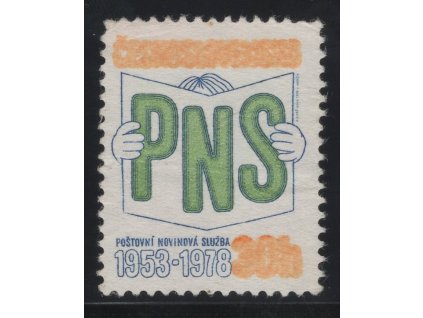 ČSR II 1978, Pof. 2337, (x) 30 h PNS, silně rozpitý tisk oranžové, dv