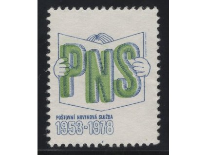 ČSR II 1978, Pof. 2337, (x) 30 h PNS, bez oranžové barvy - bez názvu státu a nominální hodnoty