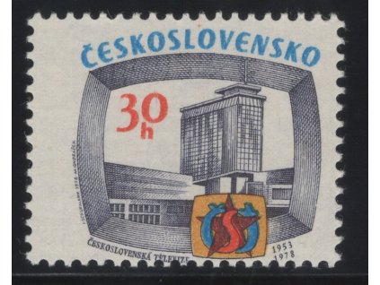 ČSR II 1978, Pof. 2339, xx 30 h Televize, silně posunuté zoubkování doleva a nahoru (dole až do nápisu)