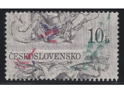 ČSR II 1978, Pof. 2340, (x) 10 h Dostihy, silný posun HT barev, silně posunuté zoubkování - název státu uprostřed obrazu, místo nahoře, celá plocha "šrafovaná" černou OTr barvou