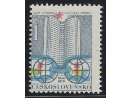 ČSR II 1979, Pof. 2357, xx 1 Kčs RVHP, posun zoubkování - vlevo až k obrazu známky, posun HT barev