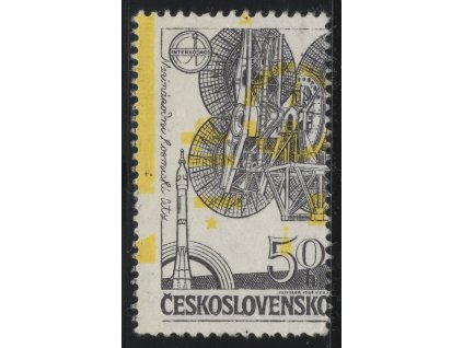 ČSR II 1984, Pof. 2638, (x) 50 h Interkosmos, bez modré a červené HT barvy, výrazný posun žluté, posun zoubkování - vpravo až do obrazu známky