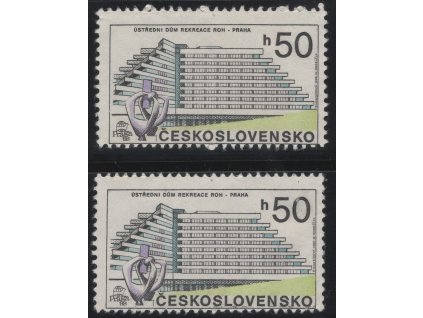 ČSR II 1988, Pof. 2853, (x) 50 h Praha - současná, posun zoubkování - dole až do obrazu známky, stav po skartaci, vyberte si