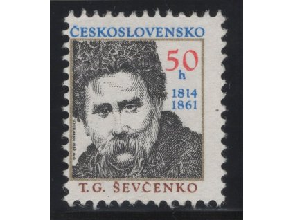 ČSR II 1989, Pof. 2879, (x) 50 h Ševčenko, posun zoubkování - vlevo až k obrazu známky