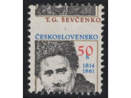 ČSR II 1989, Pof. 2879, (x) 50 h Ševčenko, výrazný posun zoubkování - jméno nahoře místo dole