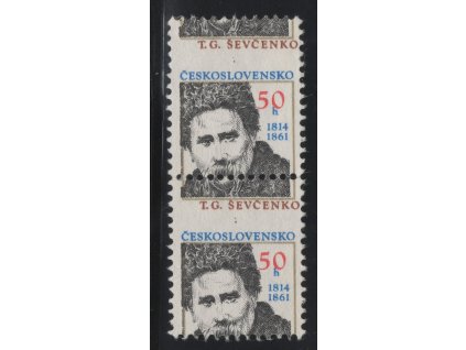 ČSR II 1989, Pof. 2879, (x) 50 h Ševčenko, 2-páska s výrazným posunem zoubkování - jméno nahoře místo dole