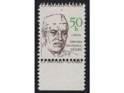 ČSR II 1989, Pof. 2883, (x) 50 h Nehrú, výrazný posun zoubkování - název státu nahoře místo dole, s okrajem