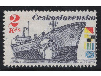 ČSR II 1989, Pof. 2887, (x) 2 Kčs Lodě, výrazný posun HT barev a posun zoubkování - vpravo až k názvu státu, dv