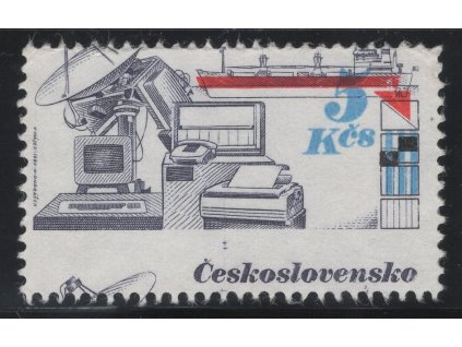 ČSR II 1989, Pof. 2890, (x) 5 Kčs Lodě, velký posun HT barev a výrazný posun zoubkování - název státu je dole místo nahoře, dv