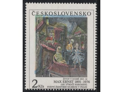 ČSR II 1991, Pof. 2994, (x) 2 Kčs Umění, větší posun modré barvy nahoru - až do názvu státu