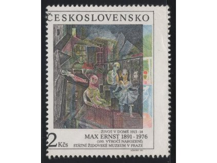 ČSR II 1991, Pof. 2994, (x) 2 Kčs Umění, velký posun vzájemného soutisku barev a větší posun zoubkování - vlevo až do názvu státu