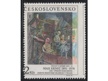 ČSR II 1991, Pof. 2994, (x) 2 Kčs Umění, velký posun vzájemného soutisku barev a větší posun zoubkování - vlevo až do názvu státu, vpravo rámeček vedlejší známky