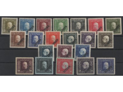 Rakousko - Polní pošta Srbsko 1916, Mi. 22-42, x šikmý přetisk