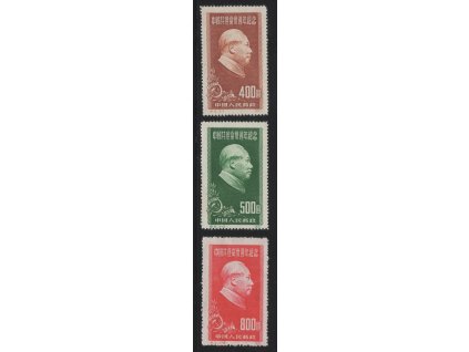 Čína - ČLR 1951, Mi. 110-12 I, (x) Mao, první náklad
