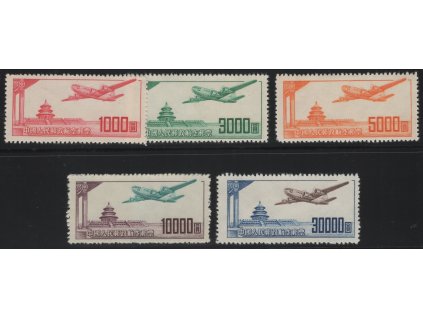Čína - ČLR 1951, Mi. 95-9, (x) Letecké