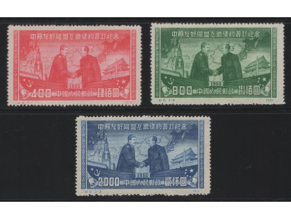 Čína - ČLR 1950, Mi. 84-6 I, (x) ČLR-SSSR, první náklad