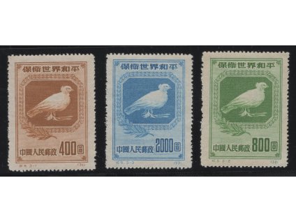 Čína - ČLR 1950, Mi. 57-9 I, (x) Holubice, první náklad