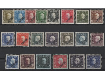 Rakousko - Polní pošta Srbsko 1916, Mi. 22-42, xx šikmý přetisk