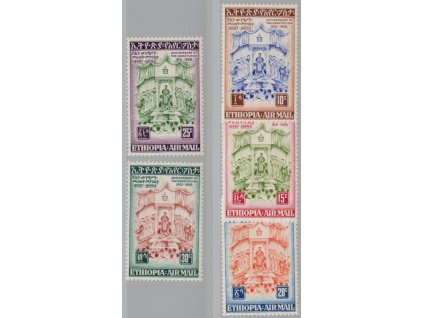 Etiopie 1956, Mi. 350-4, xx 25. výročí