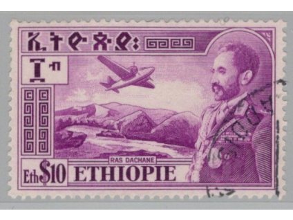 Etiopie 1947, Mi. 260, O 10 $, koncovka