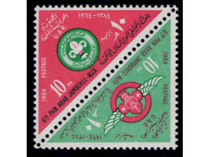 Egypt 1964, Mi. 750-1, xx Skauting