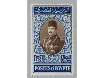 Egypt 1950, Mi. 345, x 1 L