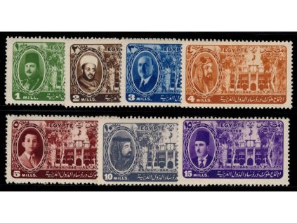 Egypt 1946, Mi. 294-300, xx Konference arabských vůdců, č. 300 vada - sleva!