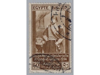 Egypt 1934, Mi. 203, O 50 P