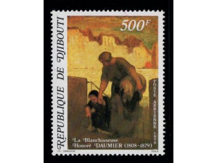 Džibuti 1979, Mi. 258, xx Daumier