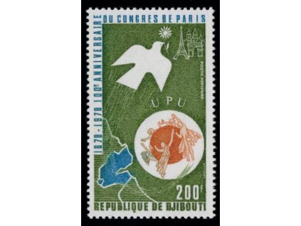 Džibuti 1978, Mi. 236, xx UPU
