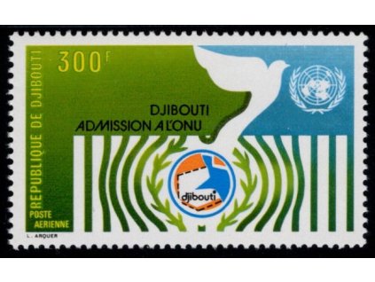 Džibuti 1977, Mi. 204, xx OSN