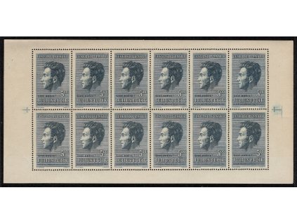 ČSR II 1951, Pof. PL 574, xx 5 Kčs Fučík, 12blok, obrácený perforační rámec, hezká jakost, neobvyklý kus!