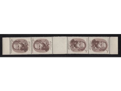 ČSR II 1951, Pof. M595, xx 2 Kčs Dvořák, meziarší, stejné barvy!