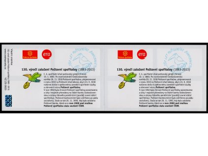 Česká republika 2013, Pof. ZS VZ 23, xx Poštovní spořitelna
