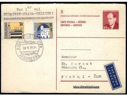 D1566