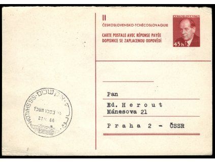 D1621