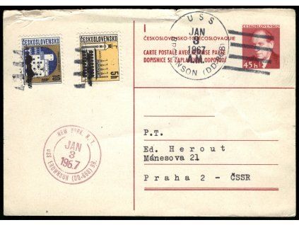 D1643