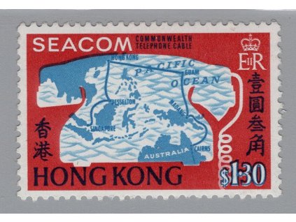 Čína - Hong Kong 1967, Mi. 229, xx Seacom