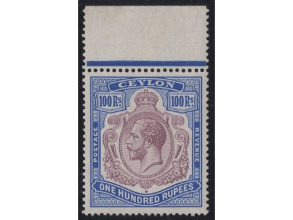 Cejlon 1927, Mi. XII, xx 100R (KC SG cca 5.500£)