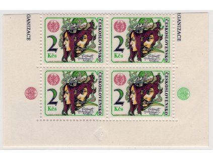 ČSR II 1976, Pof. 2215 xa, xx 2 Kčs Kouření (zk Pofis, čtyřblok)
