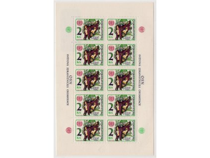 ČSR II 1976, Pof. 2215 xa, xx PL 2 Kčs Kouření (zk Pofis)