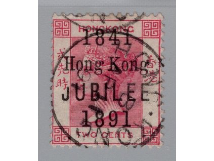 Čína - Hong Kong 1891, Mi. 51 I, O 2c 50. Výročí