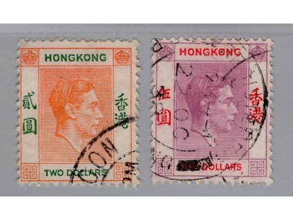 Čína - Hong Kong 1938, Mi. 157+159 I., O 2 a 5$ Jiří VI.