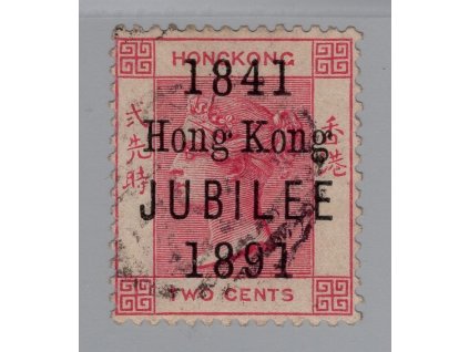 Čína - Hong Kong 1891, Mi. 51, O přetisk
