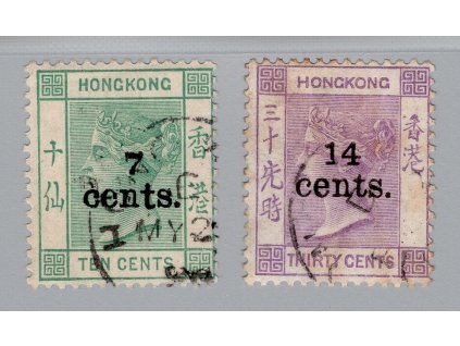 Čína - Hong Kong 1891, Mi. 46-7, O 7 a 14c přetisk